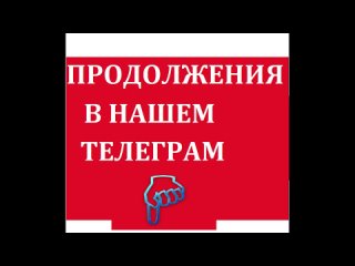 video by pizda ru